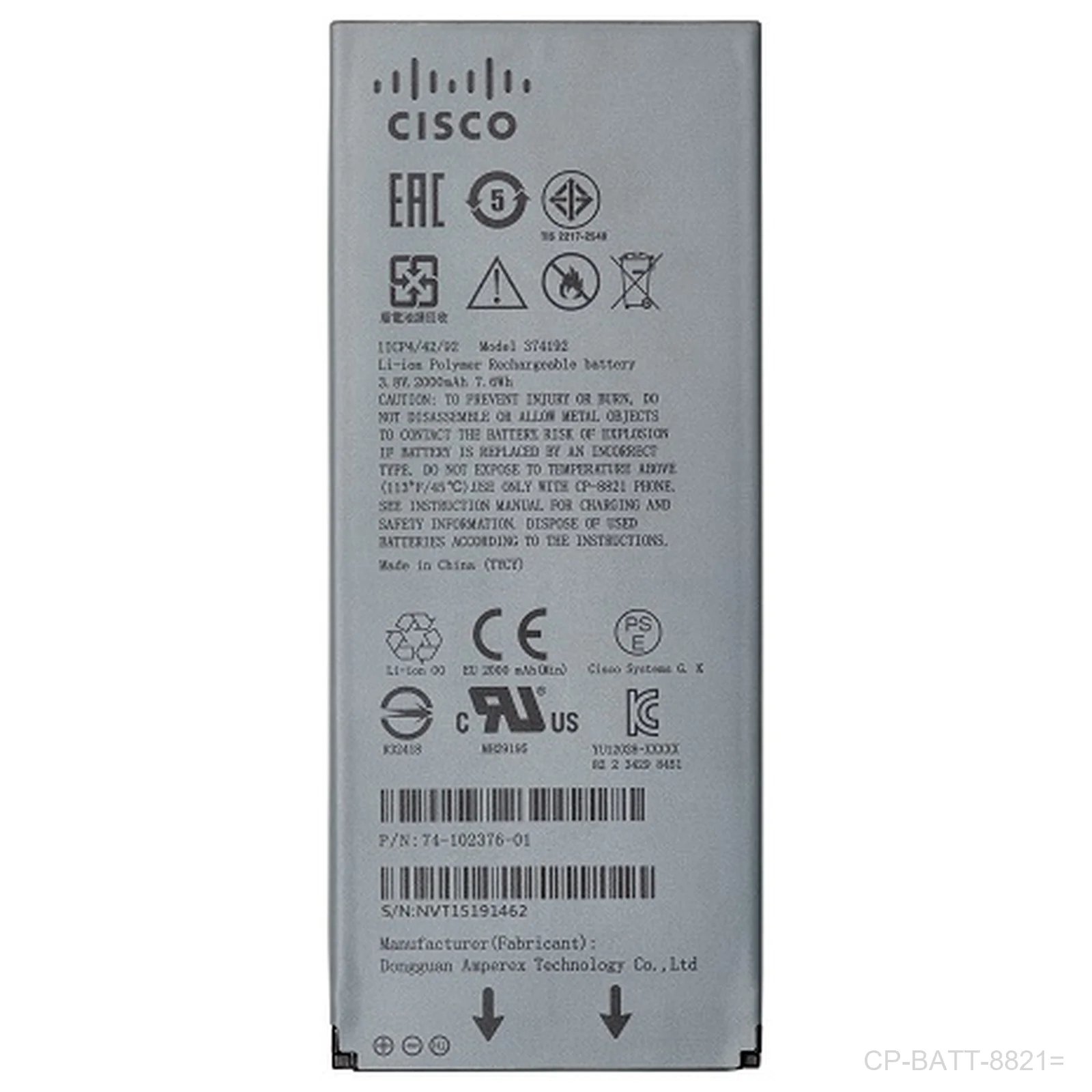 [CP-BATT-8821=] Cisco CP-BATT-8821= 8821 Wireless Phone Extended Battery