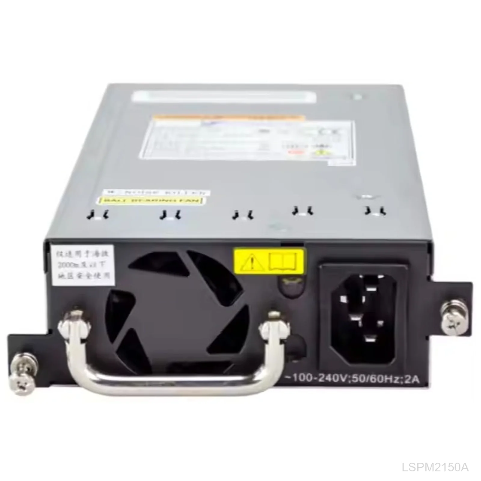 [LSPM2150A] H3C LSPM2150A 150W AC Power Module
